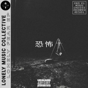 欧美成人奇葩性爱另类在线
