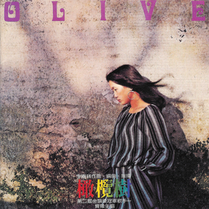 欧美成人奇葩性爱另类在线
