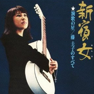 欧美成人奇葩性爱另类在线
