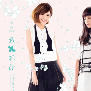 欧美成人奇葩性爱另类在线
